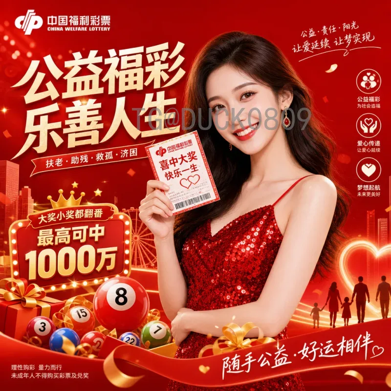 世界杯实时比分：最新赛况与观赛指南，不错过每一刻精彩